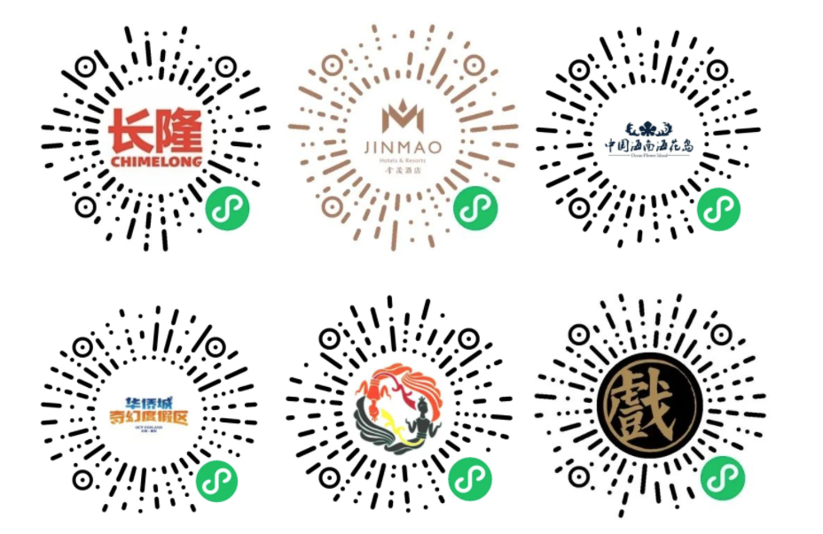 北京活动时文化传媒有限公司