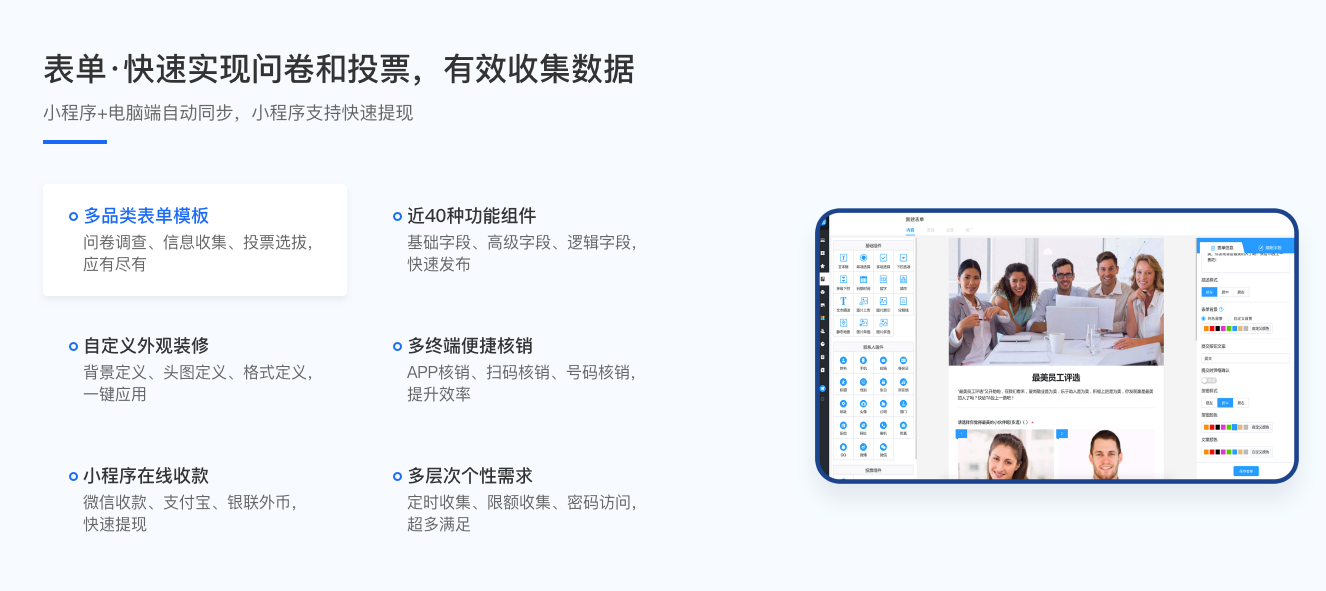 北京活动时文化传媒有限公司
