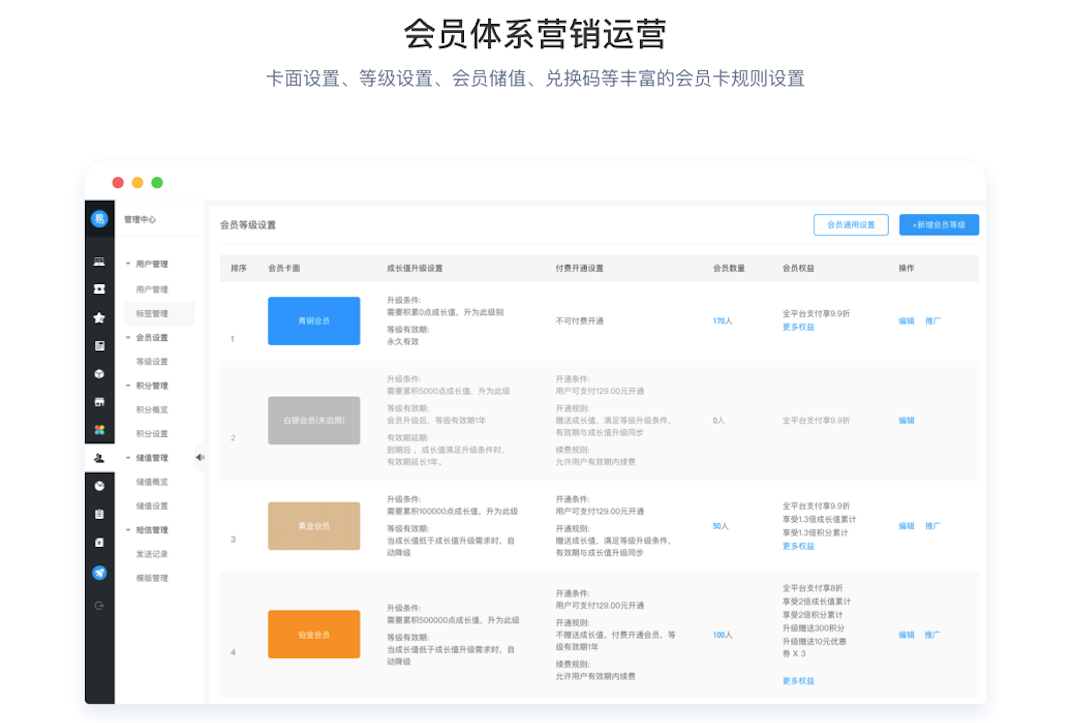 北京活动时文化传媒有限公司