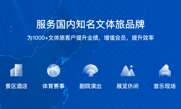 北京活动时文化传媒有限公司