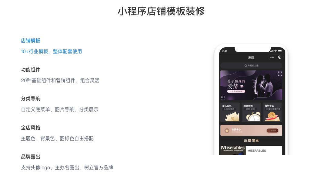 北京活动时文化传媒有限公司