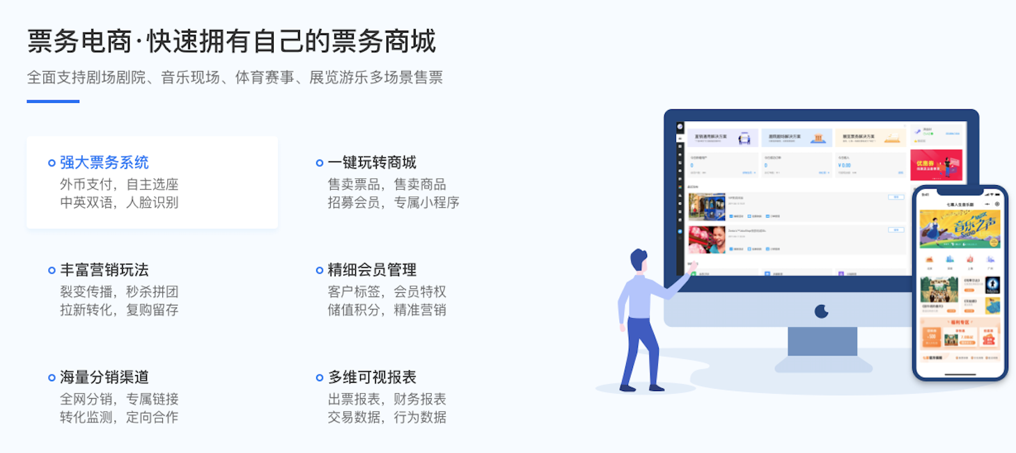 北京活动时文化传媒有限公司