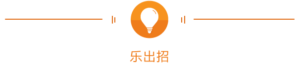 减脂达人@晚鹤翩然对跑步机常见品牌亲身评测