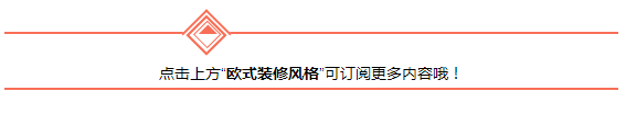 必看的小戶型廚房裝修設計系列一