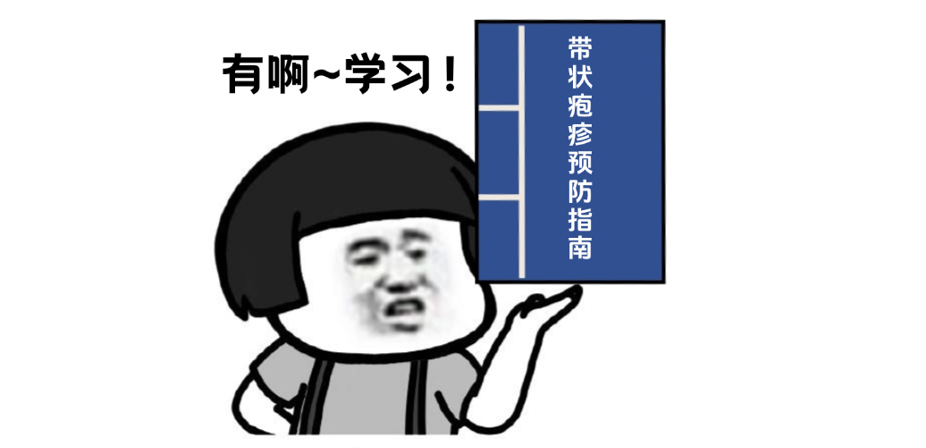 表情包加工 晓婷6.png