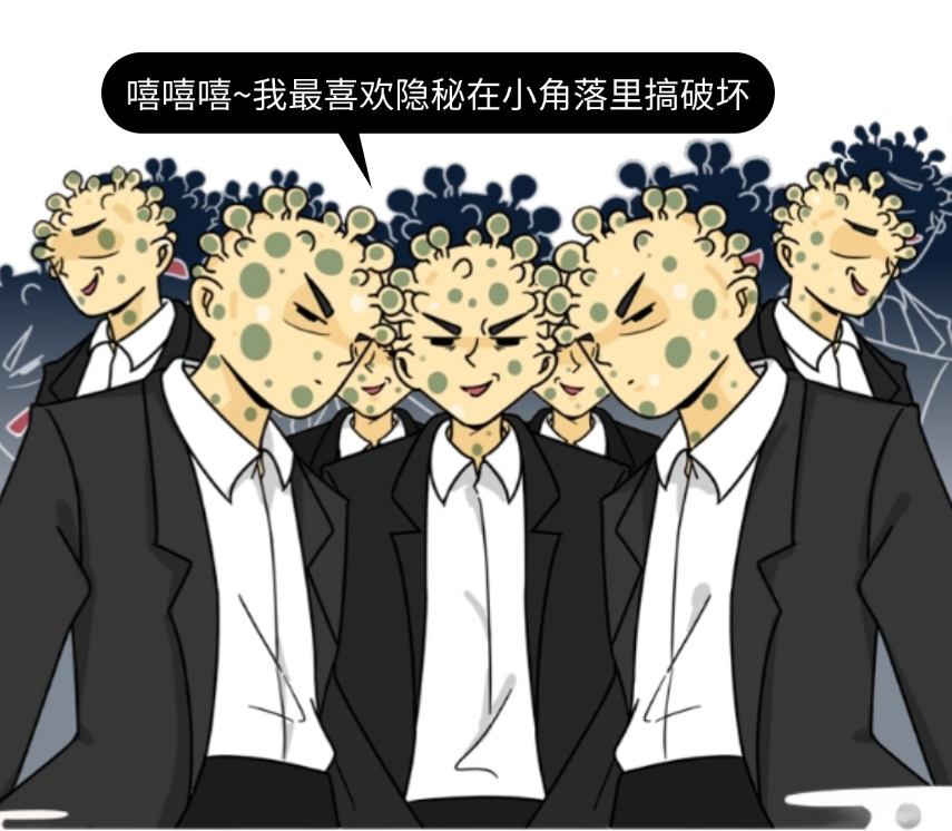 表情包加工 晓婷6.png