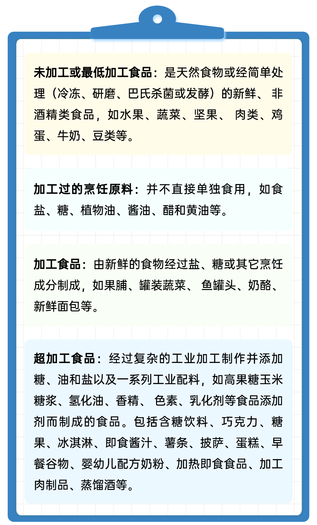 同色系列 (4).png