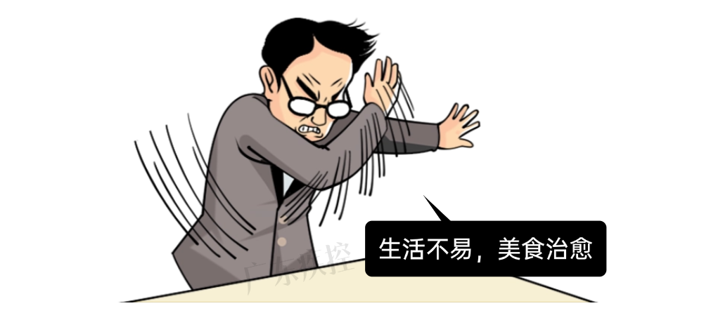 同色系列 (11).png