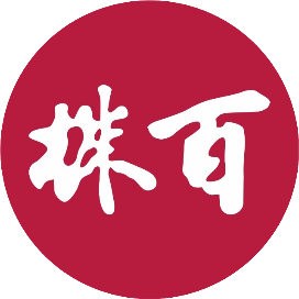 株洲百货股份