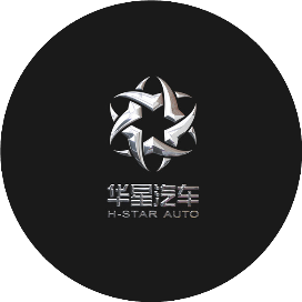 华星汽车