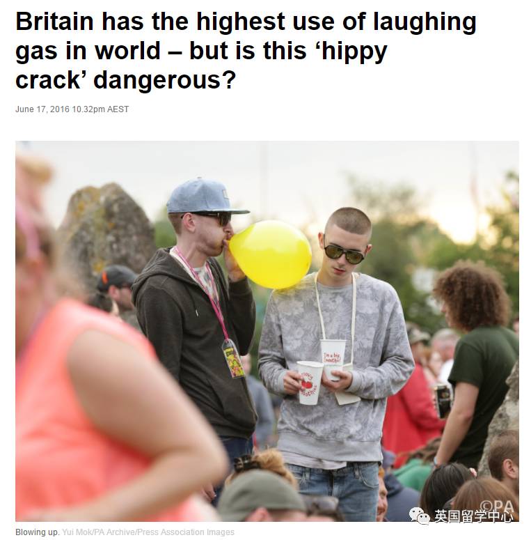 The Conversation.com截图