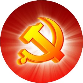 广东法匠律师事务所党支部