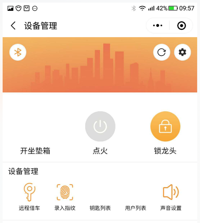 image 组件加载图片失败?