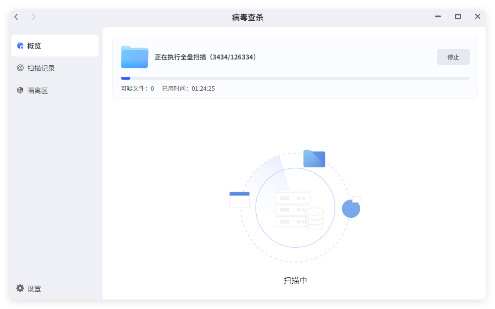 QQ_1753930456685.png