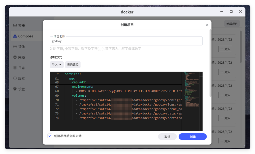 QQ_1749013835600.png