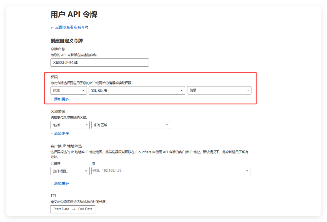 QQ_1749018856095.png