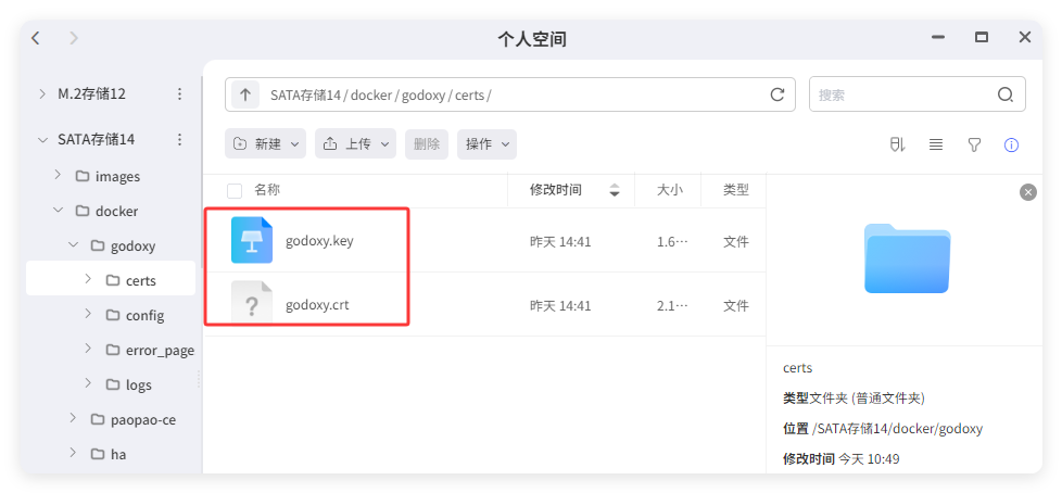 QQ_1749005399455.png