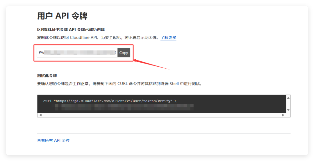 QQ_1749018886775.png