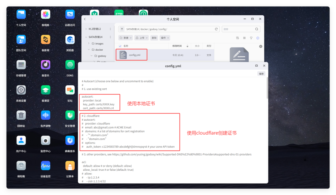 QQ_1749005236890.png