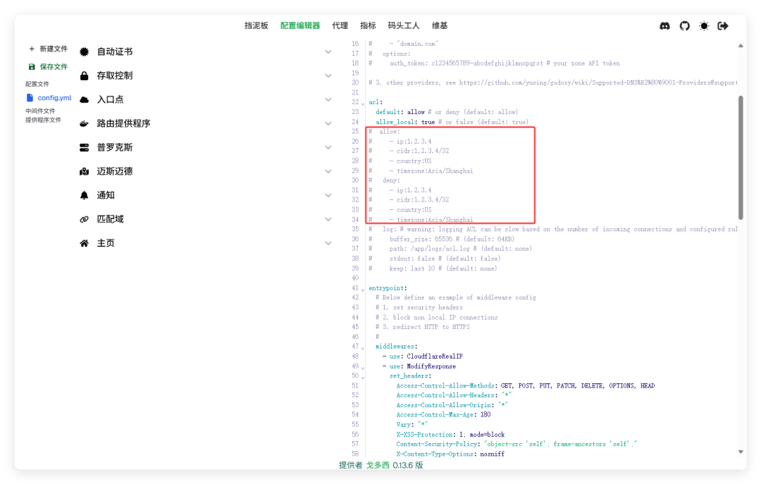 QQ_1749022791542.png