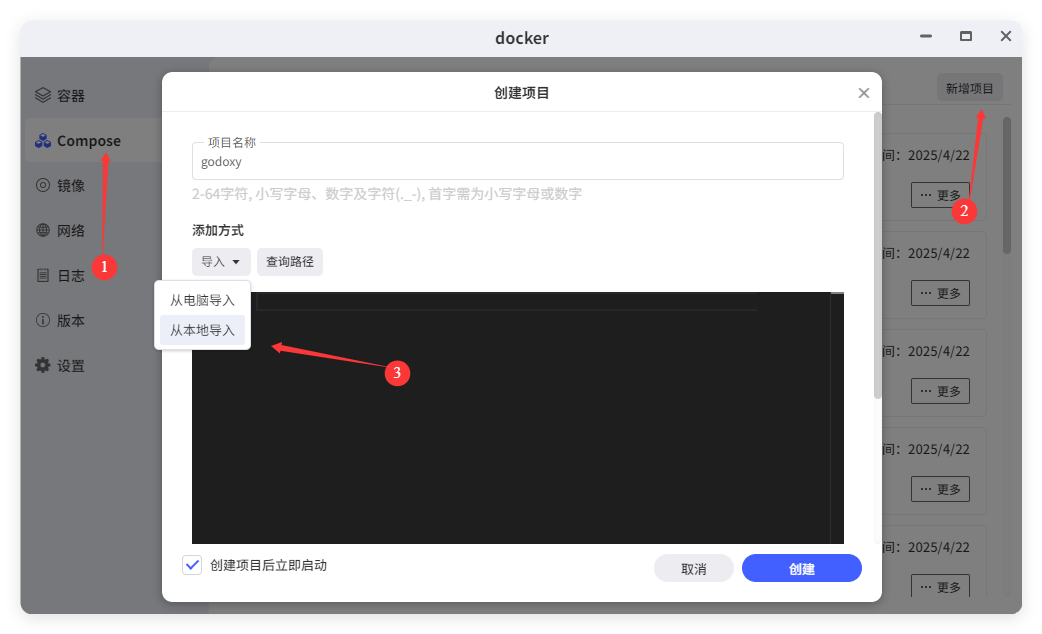 QQ_1749012534595.png