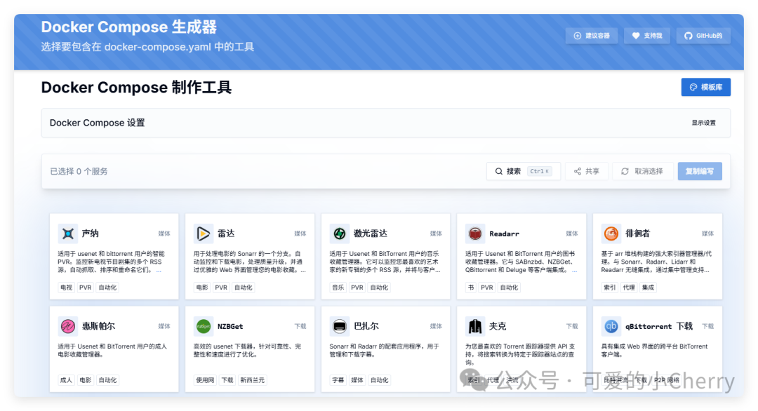 QQ_1744870641816.png