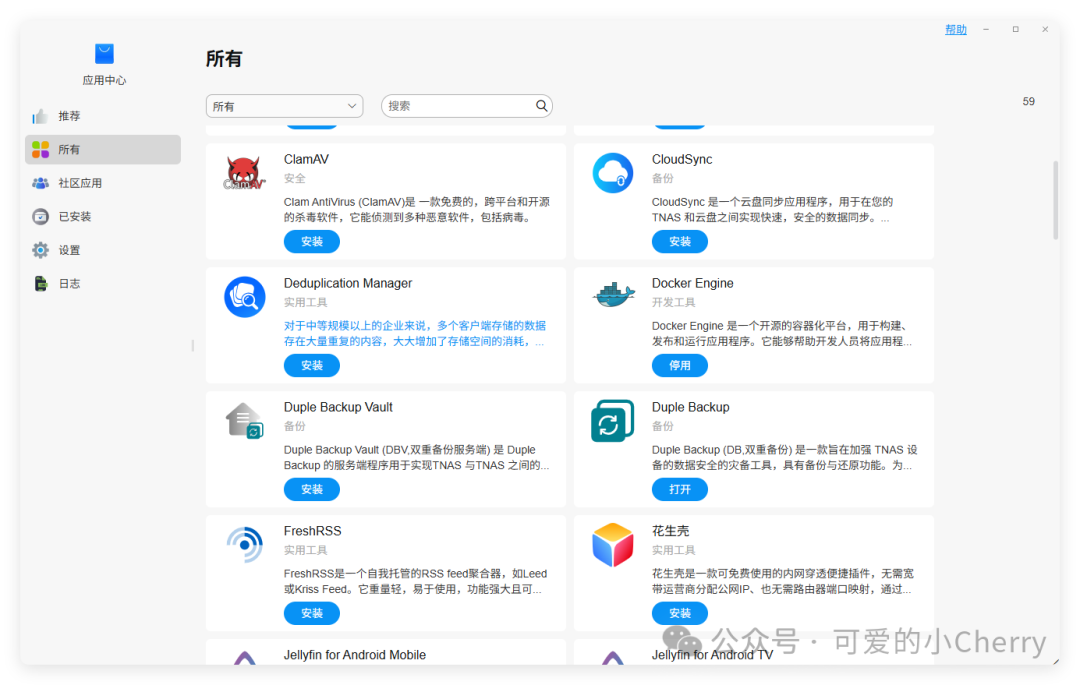 QQ_1744876153629.png