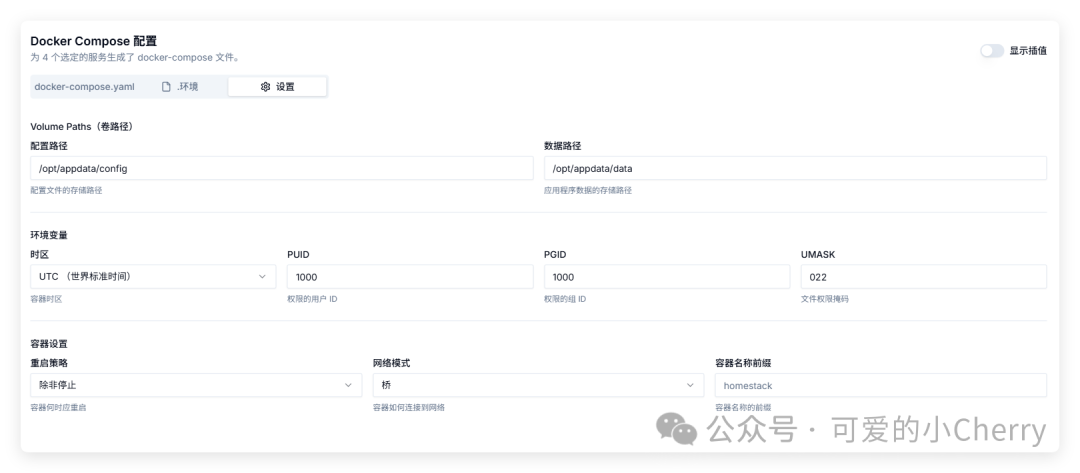 QQ_1744875429526.png