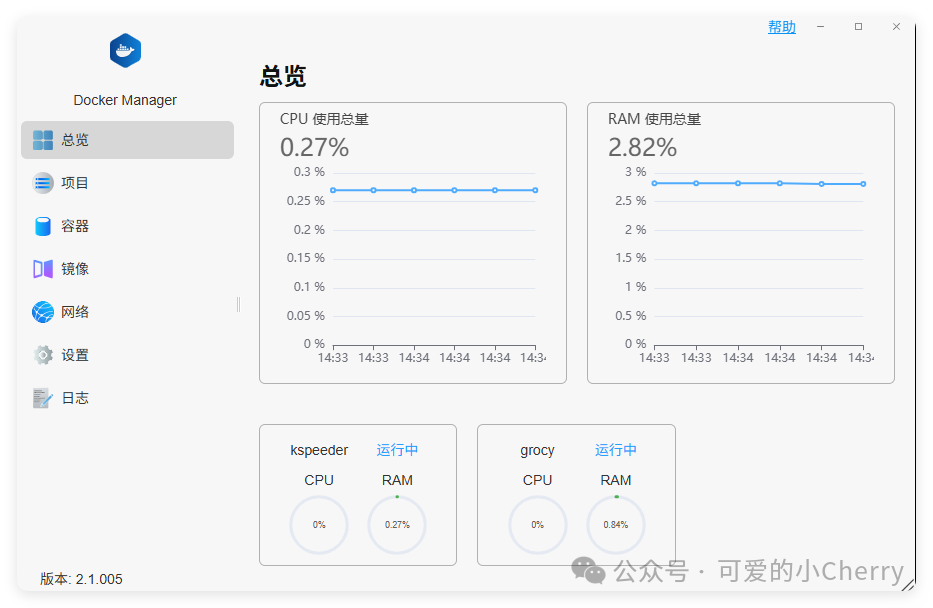 QQ_1744871664164.png