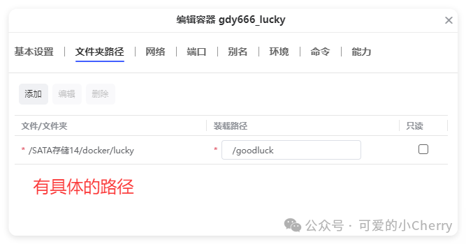 QQ_1741068029912.png