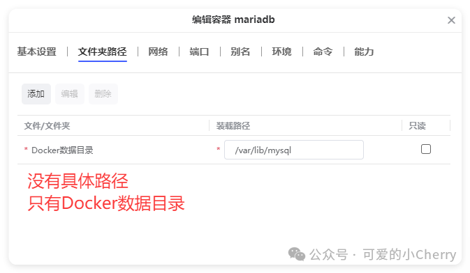 QQ_1741068186881.png