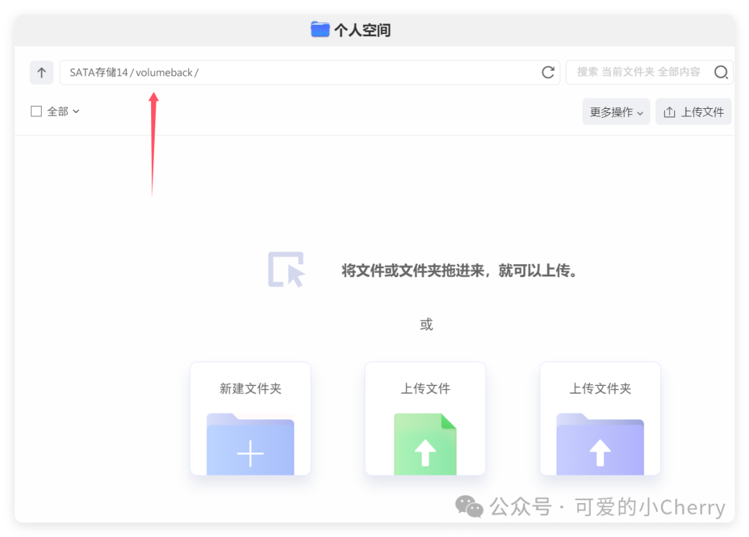 QQ_1741100238501.png