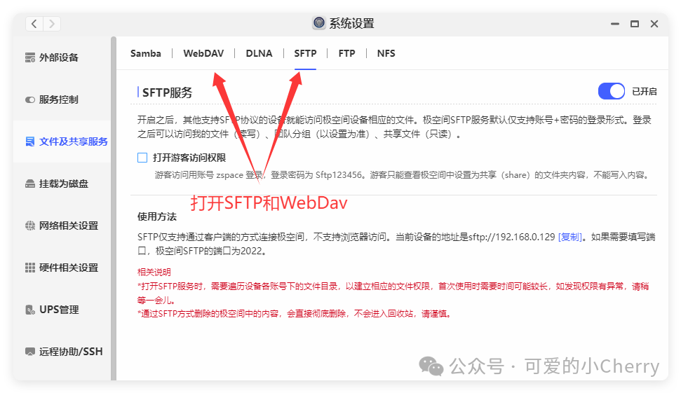 QQ_1741068506557.png