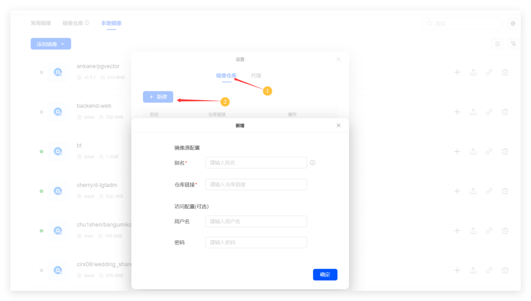 QQ_1748871474889.png