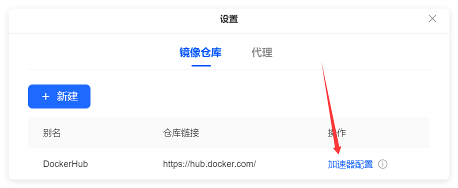 QQ_1748871131340.png