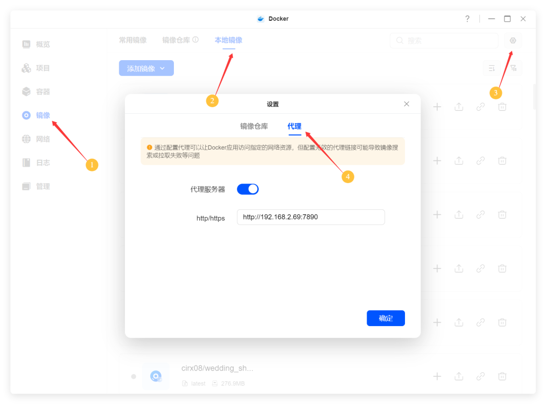 QQ_1748871058748.png