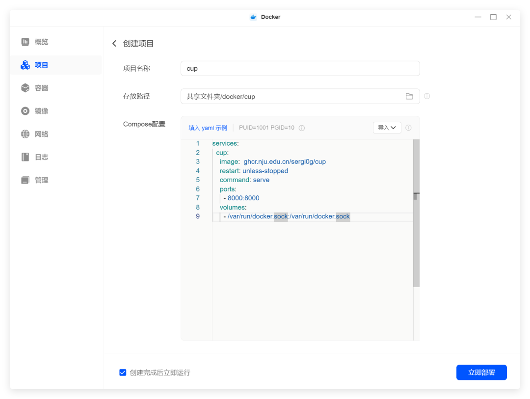 QQ_1748701701615.png
