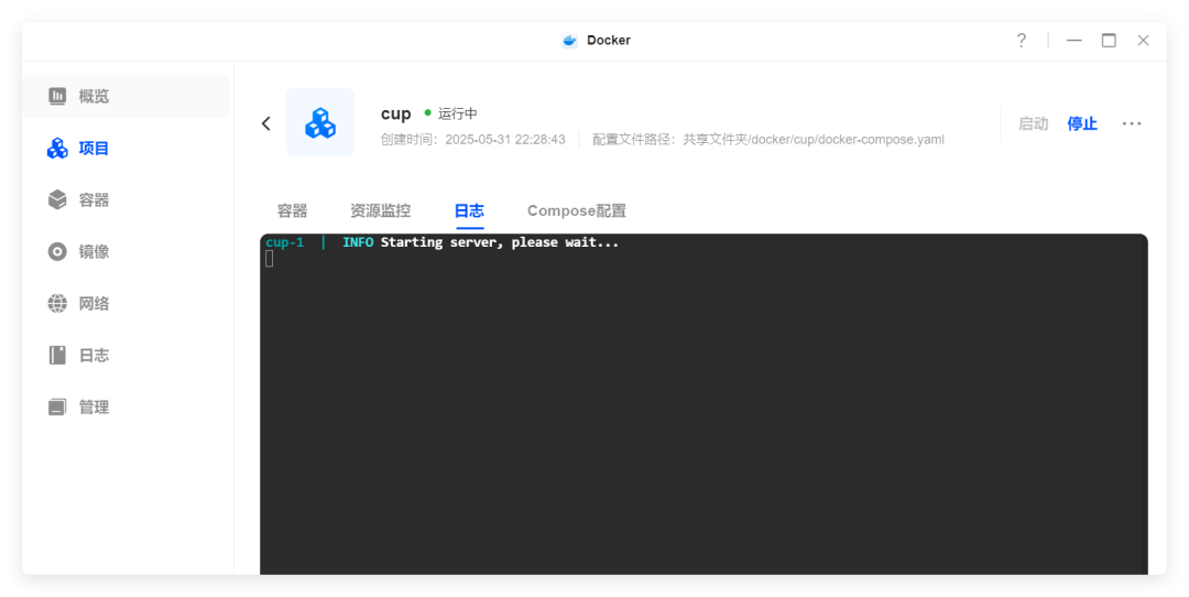 QQ_1748701818784.png