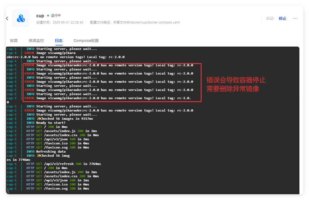 QQ_1748781476418.png
