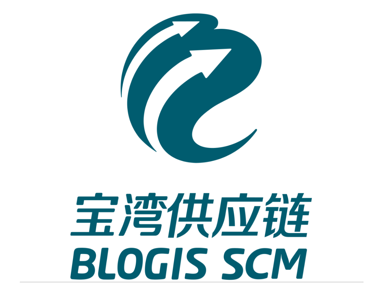  宝湾供应链OTWB