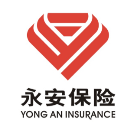 永安保险广东分公司