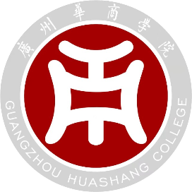 广州华商学院校友会