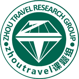 zhoutravel课题组