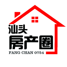 汕头房产圈