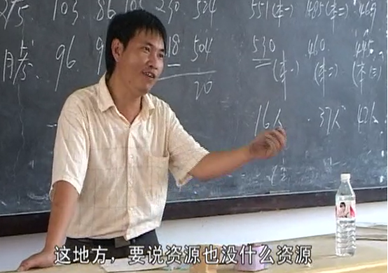 16年前逃课上网的问题少年如今身价千万在他背后有一