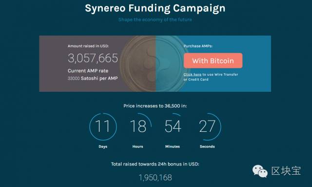 2019区块链钱包黑客攻击_世界区块链黑客松技术大赛_元链加速器