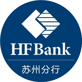 恒丰银行苏州分行