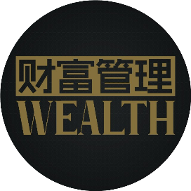 WEALTH财富管理