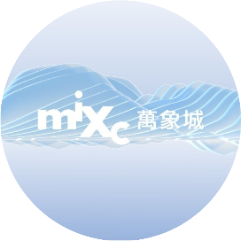海口万象城