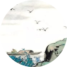 每天读点古诗词